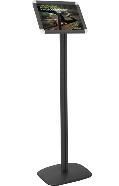 Стойка 55° с рамкой Клик А4, матовый черный в Сочи - картинка, изображение, фото